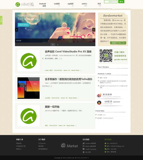 doc文档打不开是什么原因 曾经的“喜剧之王”该退场了吗